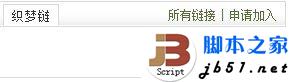 图一