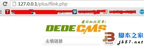 图二