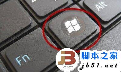 三分钟学会用Win8 新手也能快速掌握