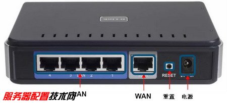 路由器怎么設(shè)置連接兩臺(tái)電腦上網(wǎng)