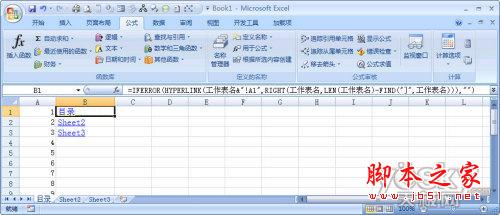 三秒鐘快速創(chuàng)建Excel2007工作表目錄