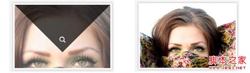 CSS3 Hover Effects - 1 Example