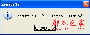 怎樣解決QQ空間打不開