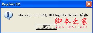 怎樣解決QQ空間打不開