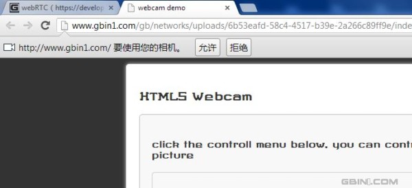 基于HTML5实现的超酷摄像头（HTML5 webcam）拍照功能 - photobooth.js