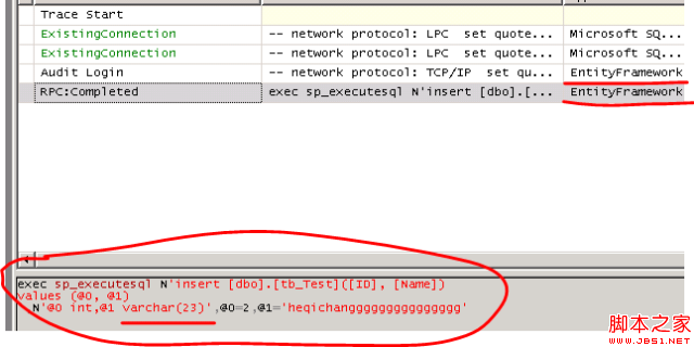 使用Entity Framework(4.3.1版本)遇到的问题整理