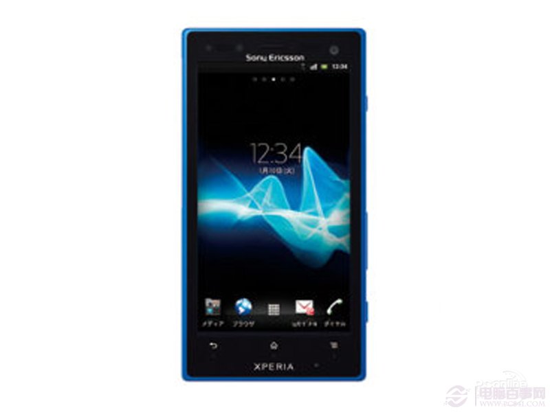 索愛Xperia Acro HD怎么root權限 電腦百事網(wǎng)