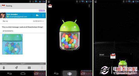 细数原生Android 4.2系统的细节缺陷