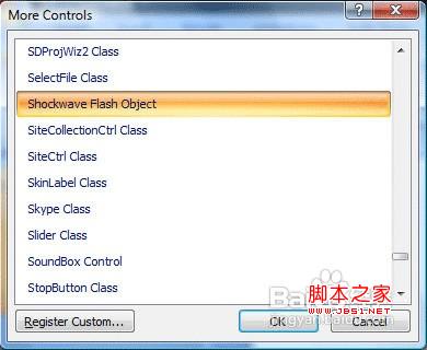在PPT中插入AnyChart圖表