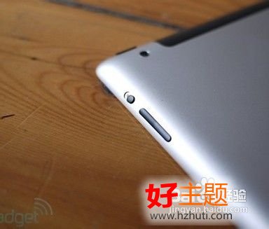 ipad2/ipad3没有声音怎么办