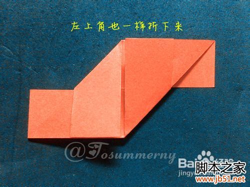 魔術玫瑰折紙實拍教程