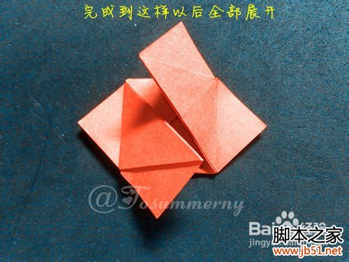 魔術玫瑰折紙實拍教程