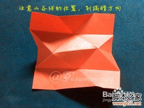 魔術玫瑰折紙實拍教程