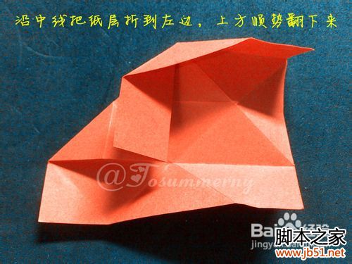魔術玫瑰折紙實拍教程
