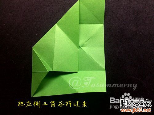 魔術玫瑰折紙實拍教程