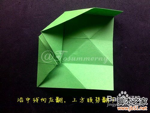 魔術玫瑰折紙實拍教程