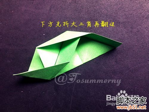 魔術玫瑰折紙實拍教程