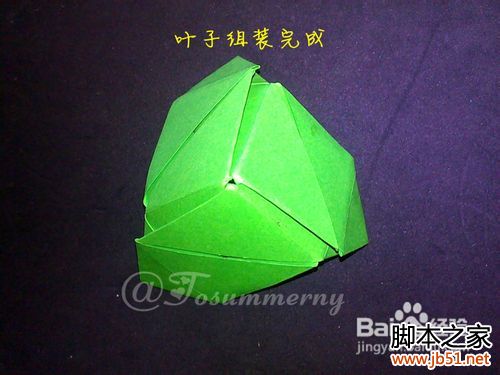 魔術玫瑰折紙實拍教程