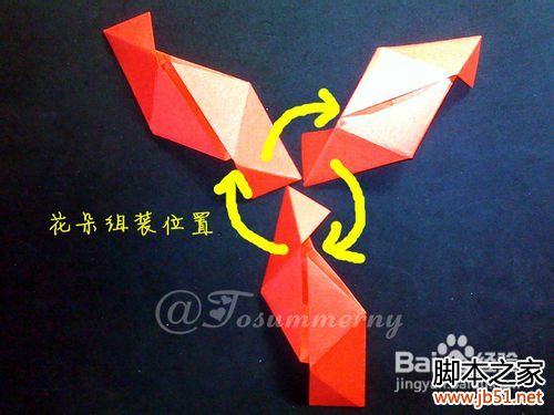 魔術玫瑰折紙實拍教程