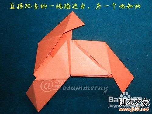 魔術玫瑰折紙實拍教程