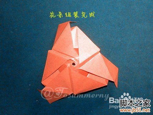 魔術玫瑰折紙實拍教程