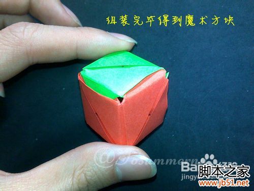 魔術玫瑰折紙實拍教程
