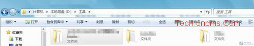 Windows 7工具欄增加XP的復(fù)制粘貼按鈕