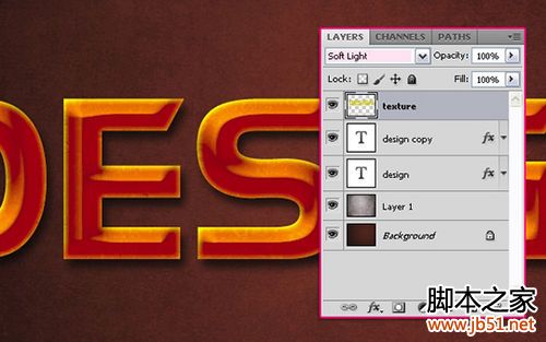 Photoshop制作碎裂立體文字特效