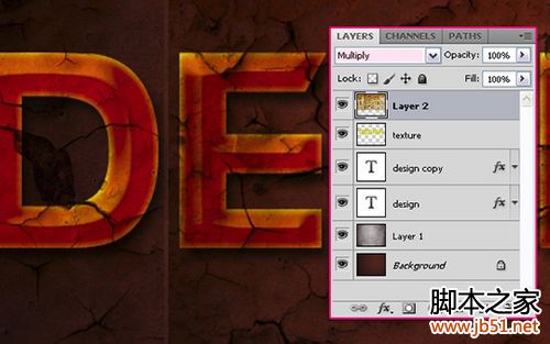 Photoshop制作碎裂立體文字特效
