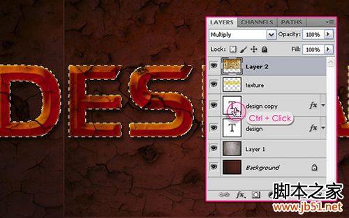 Photoshop制作碎裂立體文字特效