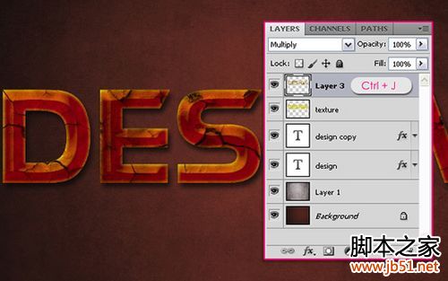 Photoshop制作碎裂立體文字特效