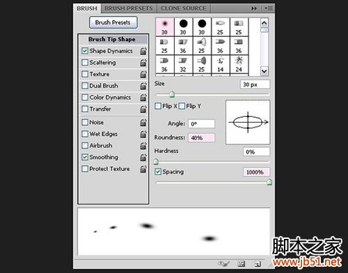 Photoshop制作碎裂立體文字特效