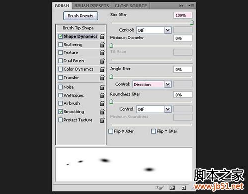 Photoshop制作碎裂立體文字特效