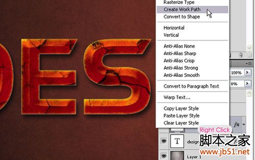 Photoshop制作碎裂立體文字特效