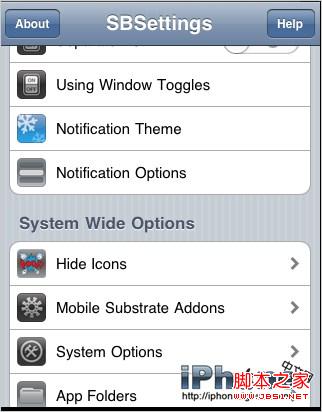 iPhone4S應用怎么隱藏