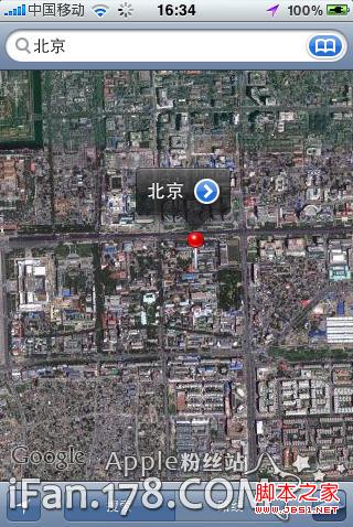 如何使用iphone看地圖