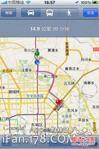 如何使用iphone看地圖