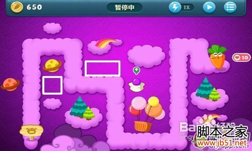 【保衛(wèi)蘿卜】天際第4關詳細攻略