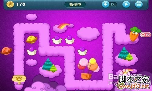 【保衛(wèi)蘿卜】天際第4關詳細攻略