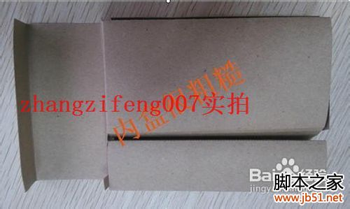 小米手機-小米2怎么樣？怎樣辨別真假？