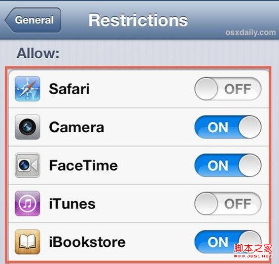教你如何在iPad和iPhone中隱藏應(yīng)用