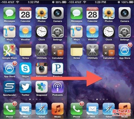 教你如何在iPad和iPhone中隱藏應(yīng)用