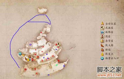 古剑奇谭：白帝城 详细图文流程攻略 _单机游戏_游戏攻略_-六神源码网