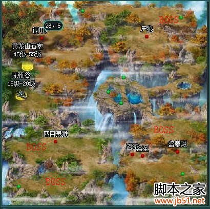 QQ飞升boss坐标一览 BOSS刷新地址、刷新时