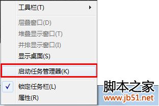 dnf登錄不能輸入密碼怎么辦