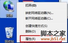 dnf登錄不能輸入密碼怎么辦
