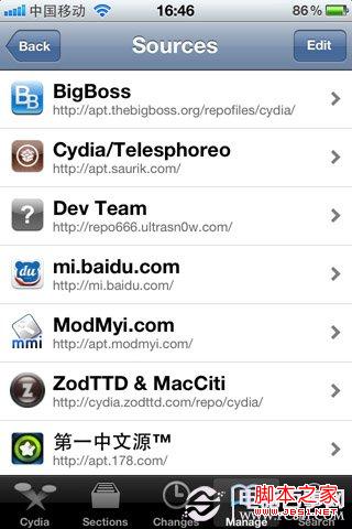 iPhone5完美越獄安裝百度輸入法