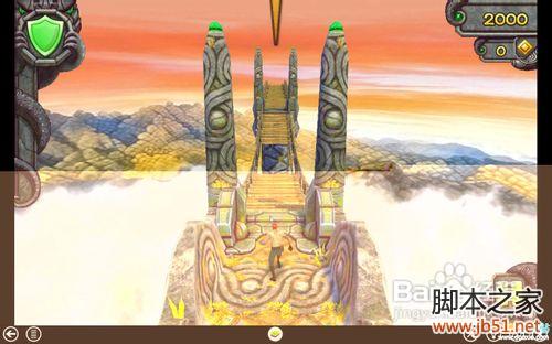 神庙逃亡2电脑版固定转向的方法_单机游戏_游戏攻略_-六神源码网