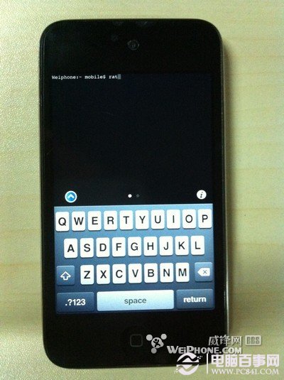 不需刷机教你cydia恢复纯净状态