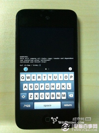 不需刷机教你cydia恢复纯净状态